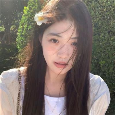 阿娜尔罕